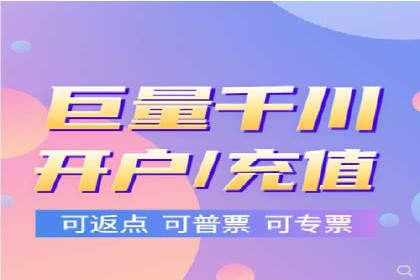 SEM竞价托管服务助力企业广告升级