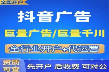 SEM竞价专员如何制定有效广告计划